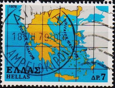 Greece. 1978 7d S.G.1447  Fine Used