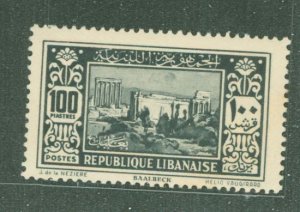 Lebanon #134  Single