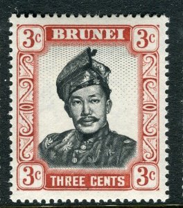 BRUNEI; 1964 early Sultan issue fine Mint hinged Shade of 3c. value