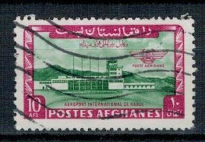 Afghanistan 1964 Used Stamps Scott C57 Aviation Airport