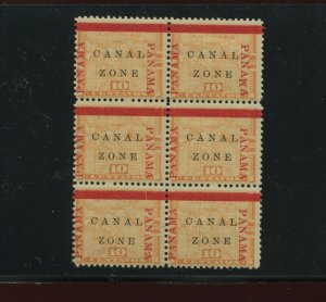 Canal Zone Scott 13b Antique ZONE & Inverted 'M' Vars Mint Block of 6 Stamps
