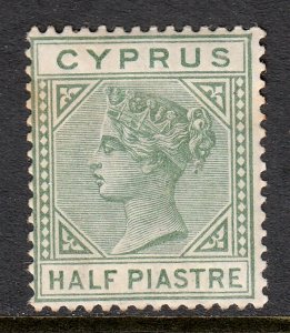 Cyprus - Scott #19a - MH - Die A - A toning spot on each side at top - SCV $22