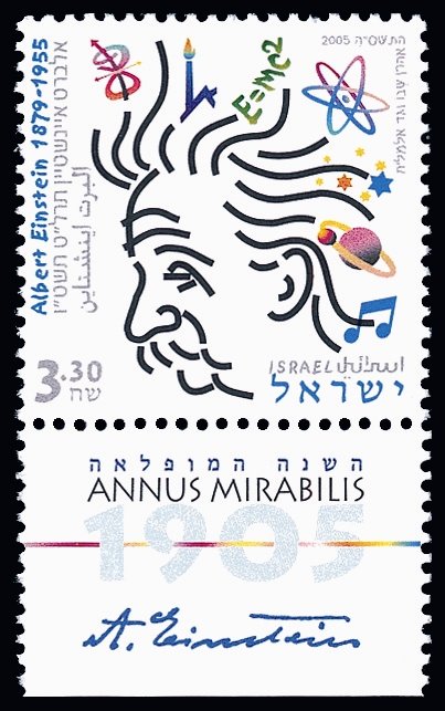 2005 Israel 1840 Albert Einstein 1879-1955
