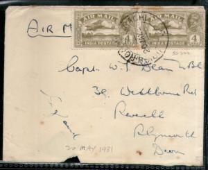 India 1931 KG V Air Mail Stamp on Cover Drigh Road Karachi ( Now in Pakistan ...