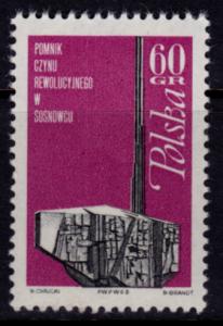 Poland 1593 MNH ◊ Sosnowiec Memorial [1968]