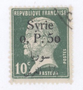 Syria, Scott #145, Used