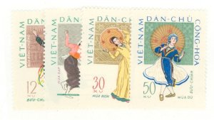 Vietnam/North (Democratic Republic) #195-198 Unused Single (Complete Set)