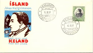 Iceland, Worldwide First Day Cover