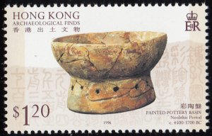 Hong Kong 1996 MNH Sc #744 $1.20 Painted pottery basin Archaeological Finds