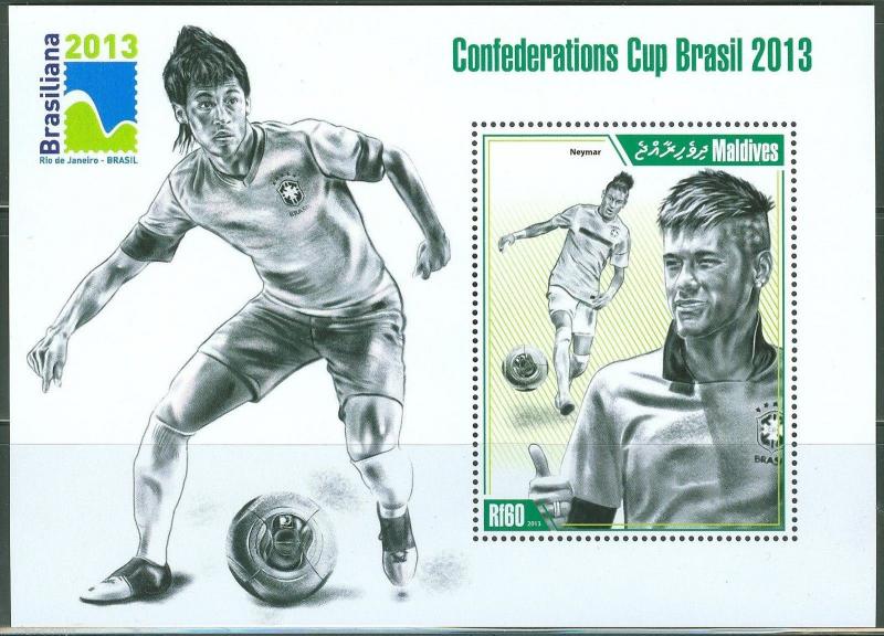 MALDIVES  2013  BRAZIL CONFEDERATION CUP SOCCER NEYMAR S/S   MINT NH