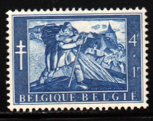 Belgium #B572   MNH