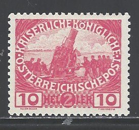 Austria Sc # B5 mint hinged (BBC)