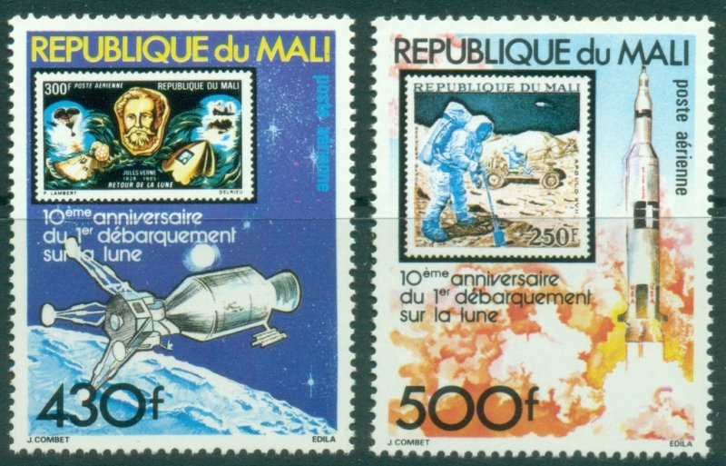 Mali 1979 Apollo 11 Moon landing 10th Anniversary MUH