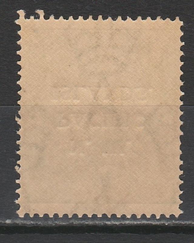 NWPI NEW GUINEA 1918 KGV 1/2D MULTIPLE WMK INVERTED MNH **