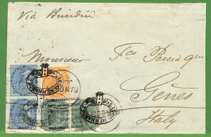 P0997 - INDIA Burma - POSTAL HISTORY - QV 3 colour franking to Italy 1875 RAGOON