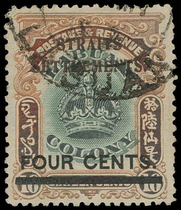 Straits Settlements Scott 138a Gibbons 145a Used Stamp