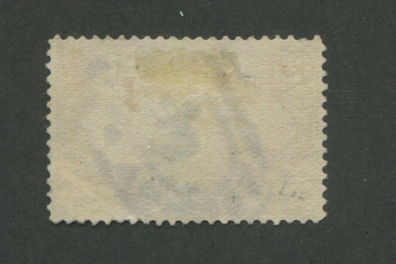 1898 United States Postage Stamp #293 Used VF Postal Cancel