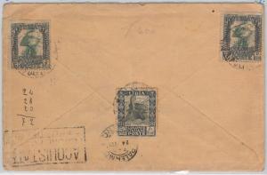 53694 - ITALY COLONIES: LIBIA - ENVELOPE from HOMS to SICILIA 1926-