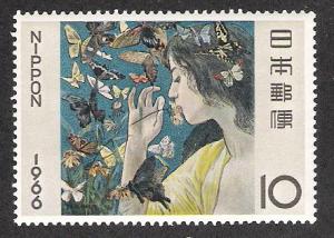 Japan 879 MNH Complete Set