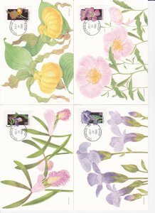 United States # 2647-96, Wildflowers Set of 50 Different on Fleetwood Post Card