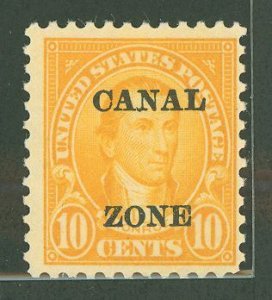 Canal Zone #75 Unused Single