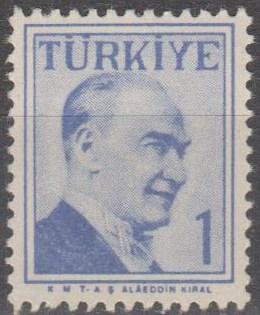 Turkey #1265  MNH F-VF (ST2228)