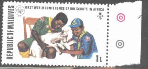 Maldive Islands Scott 427 MNH** 1973 Scout stamp