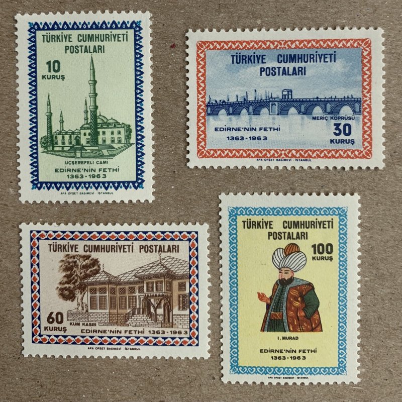 Turkey 1963 Edirne, MNH. Scott 1587-1590, CV $1.85