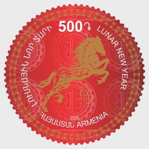 Armenia / Armenië - Postfris / MNH - Year of the Horse 2025