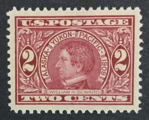 US #370 MINT OG NH **PSE GRADED CERT XF-SUP 95** SMQ $120 LOT #1123