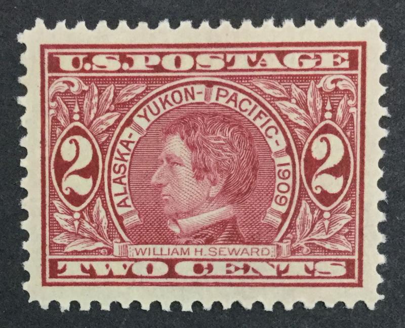 US #370 MINT OG NH **PSE GRADED CERT XF-SUP 95** SMQ $120 LOT #1123