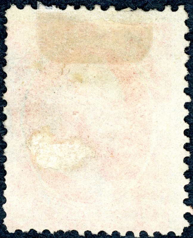 US O22 – 1873 24c ver, interior, hard paper. Used Fine.