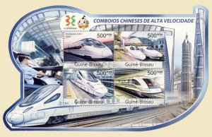 GUINEA BISSAU - 2011 - Chinese H S Trains - Perf 4v Sheet - Mint Never Hinged