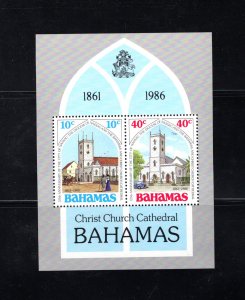 Bahamas 620a,  Souvenir Sheet, Mint (NH), XF,  Cat. $5.00 .....   0420472