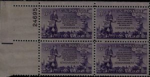 Scott 1015 Plate Block of 4 - 3c - Newspaper Boys - 1952 - MNH stock photo