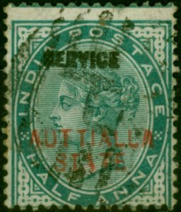 Patiala 1885 1/2a Blue-Green SG04b 'AUTTIALLA' Fine Used