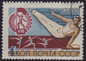 Russia - 1965 - Scott #3077 - used - Sport Gymnastics