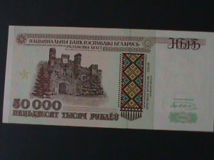 ​BELARUS- NATIONAL BANK-50000 RUBELI-UNCIRULATED NOTE-VF WE SHIP TO WORLDWIDE