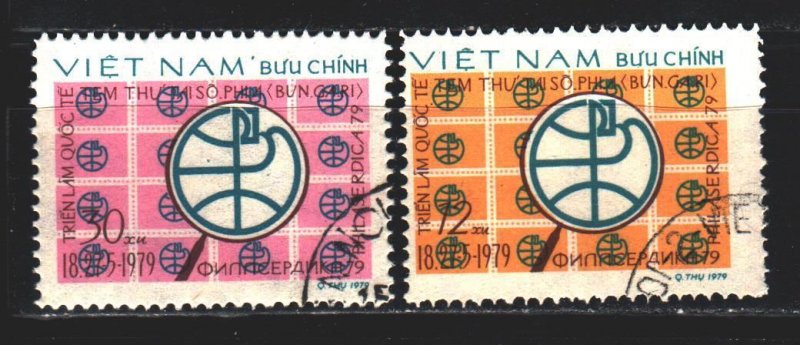 Vietnam. 1979. 1038-39. Philatelic exhibition. USED.