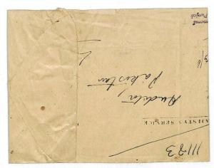 India PAKISTAN Local Violet Overprints Cover 1948 *Lahore* {samwells-covers}CW32