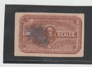 US Scott #OX11c Registered Mail Seal MHR Imperf used  with thin