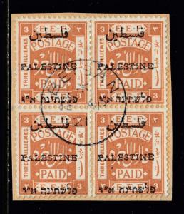 PALESTINE — SCOTT 17a (SG 32) — 1920 3m OVPT — USED BLOCK/4 ON PIECE — SCV $4.80