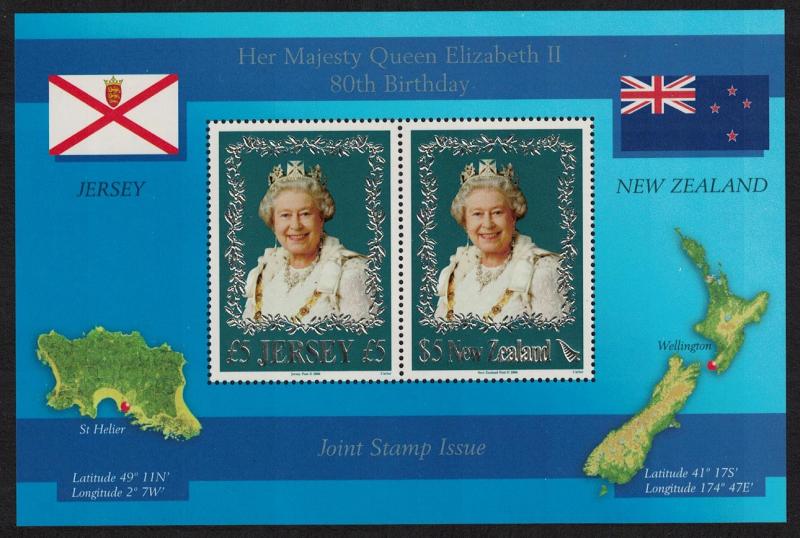 Jersey Queen Elizabeth 80th Birthday MS SG#MS1273