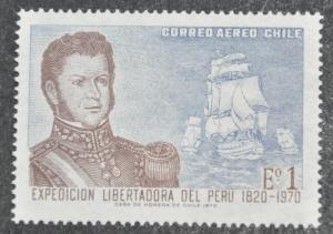 DYNAMITE Stamps: Chile Scott #C309  MNH