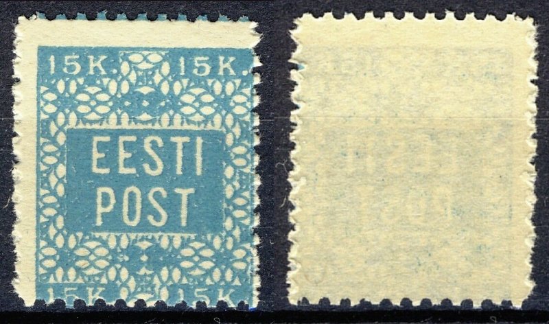 Estonia 1918, 15k Perf 11, Mi 2A or privat perforation VF MNH, Mi cat 400€ as MH