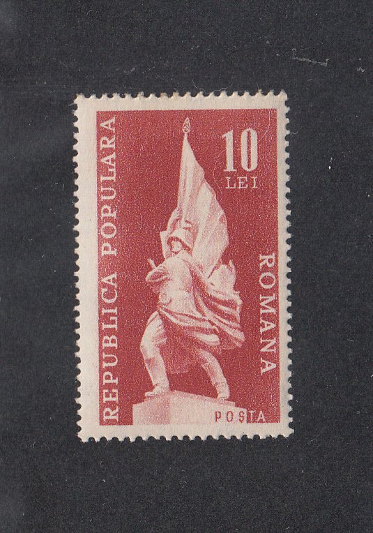 Romania Scott #697 MH