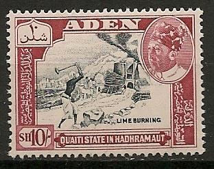 Aden - Shihr & Mukalla 52 mint CV $20