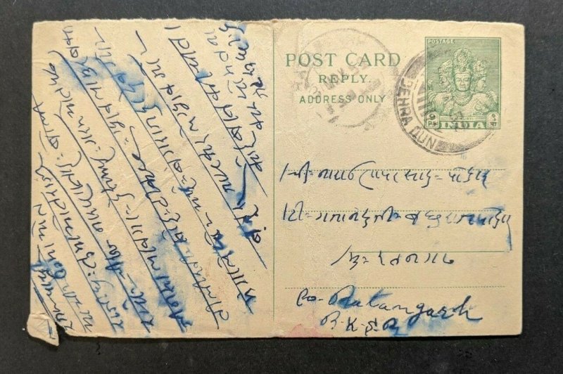 1952 Rishikesh Dehra Dun India Cover to Ramgarh Alwar HandG A62