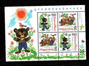 Hungary-Sc#4166-unused NH sheet-Teddy Bears-Europa-Animals-2010-