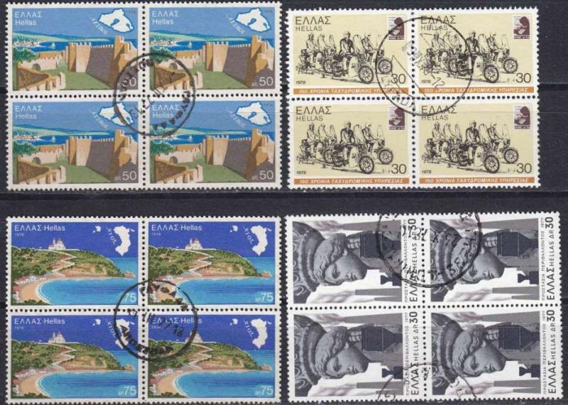 GRIECHENLAND GREECE [Lot] 06 ( O/used ) sehr schöne 4er